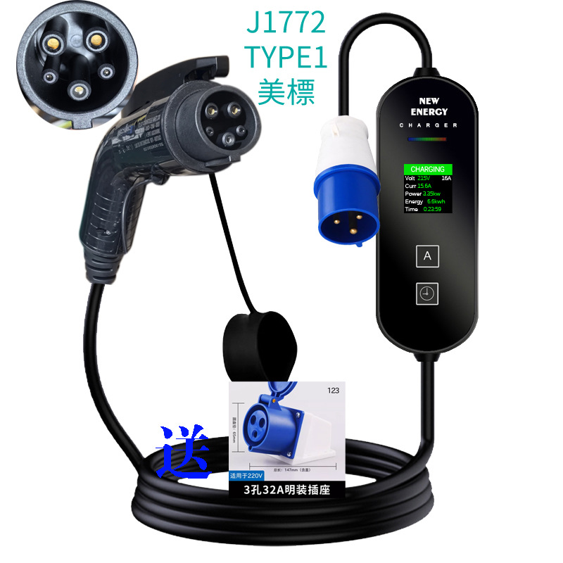 EU/UK Plug CEE 32A/16A Portabl - Portable Ev Charger 32A Type 2 Cee Plug ulasan dan harga
